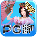 icon-slot